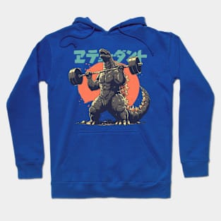 godzilla at gym Hoodie